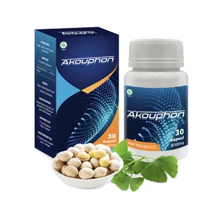Akouphon