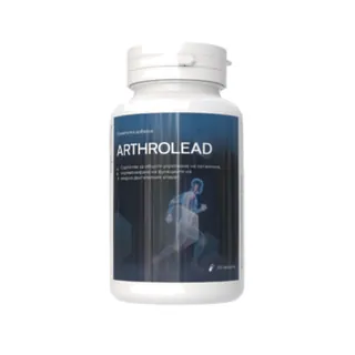 ArthroLead, Формат за потвърждение при обаждането
