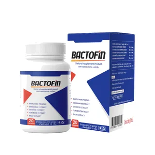 Bactofin, ขวดพร้อมกล่อง
