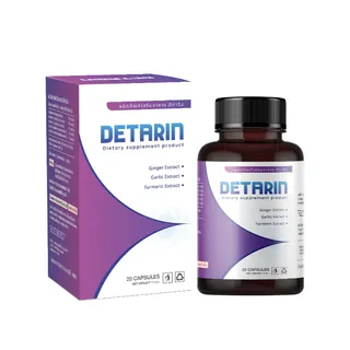 Detarin, ขวดพร้อมกล่อง