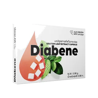 Diabene, กล่อง