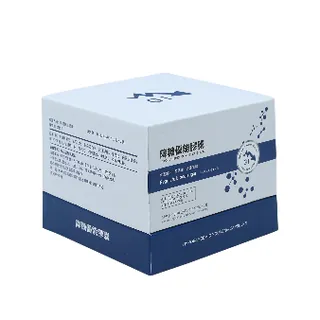 Diabetes Capsule, Format to be confirmed on the call
