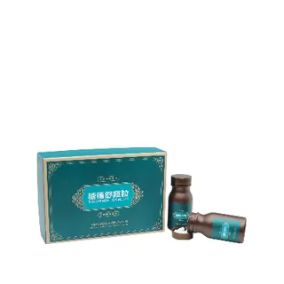 Diabetes Tablet, bottle with a box