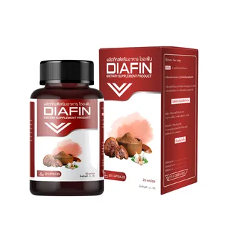 Diafin, ขวดพร้อมกล่อง