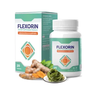 Flexorin, ขวดพร้อมกล่อง