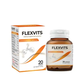 Flexvits, ขวดพร้อมกล่อง