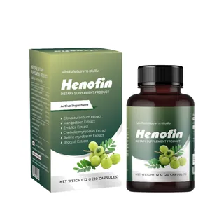 Henofin, ขวดพร้อมกล่อง