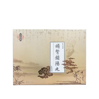 men booster, box