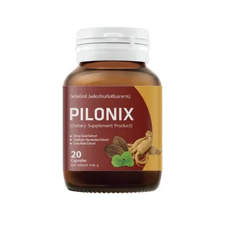 Pilonix, ขวด