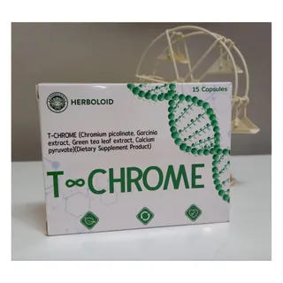 T-Chrome, กล่อง