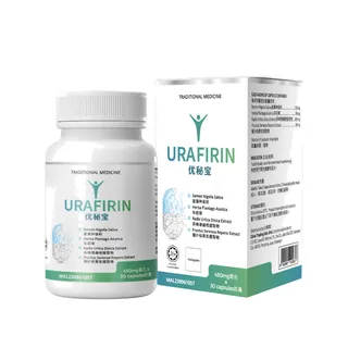 Urafirin, botol dengan kotak