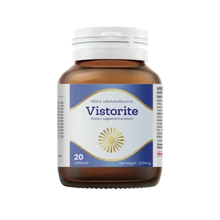 Vistorite, ขวด